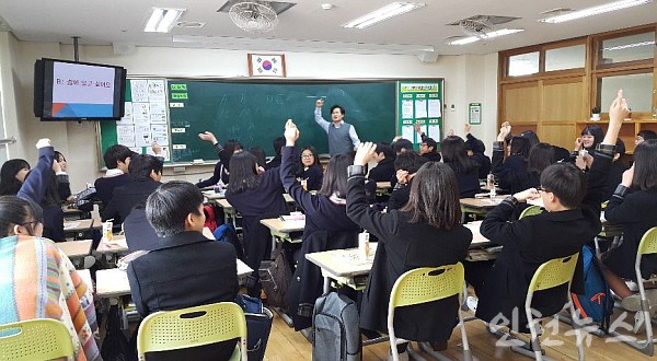울 중학교 사리 인천 인천사리울중학교 ::