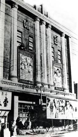 ▲1950년대의 애관극장 전경