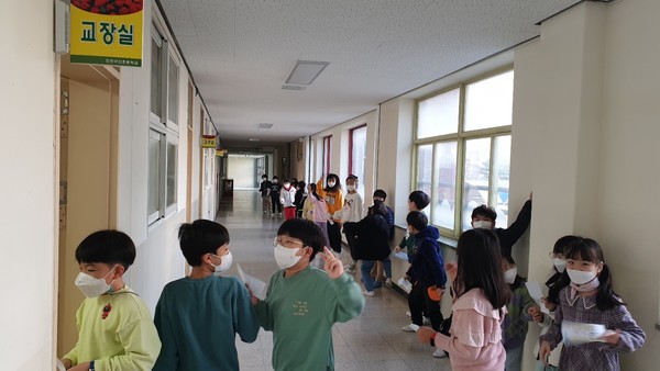 구산 초등학교