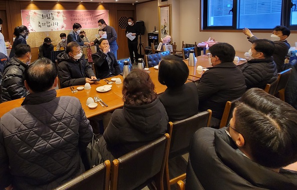 서울교통공사 군자차량사업소 정년퇴임식 모습이다.