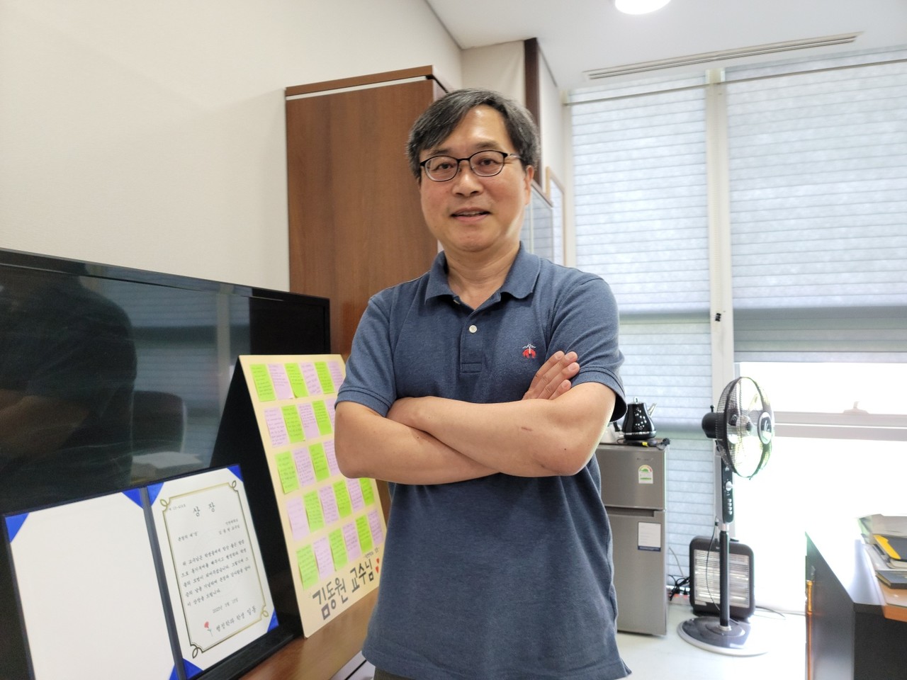 ▲김동원 웹소설 '죽어야 사는 공무원' 작가/인천대학교 행정학과 교수 및 대외협력처장