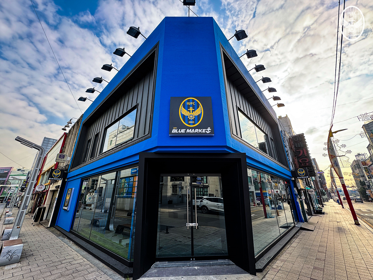 ▲인천유나이티드 플래그십 스토어