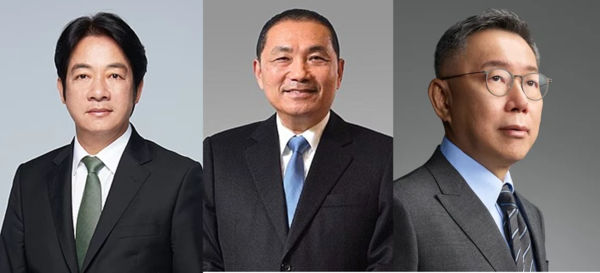 제16대 대만 총통선거 출마자. 왼쪽부터 라이칭더(민주진보당), 허우유이(중국국민당), 커원저(대만민중당) 후보. 한중미래경제협회 제공