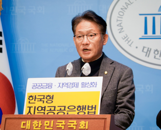 배진교 의원. 인천뉴스DB