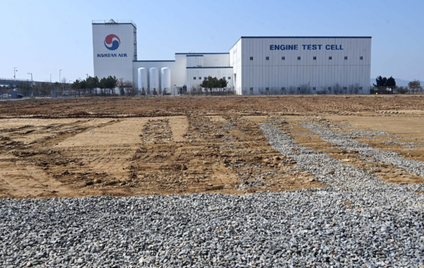 대한항공 신엔진정비공장 사업부지. 인천시 포토