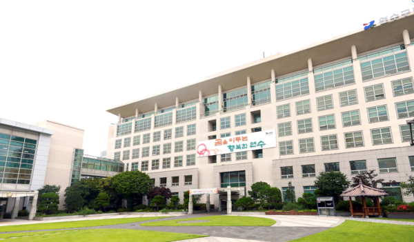 인천 연수구청. 인천뉴스DB