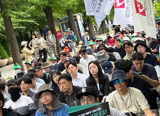 언론장악저지공동행동 총력 결의대회. 김철관 기자