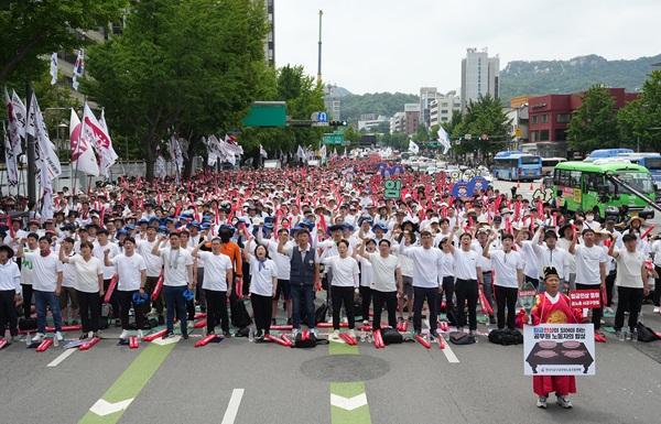 서울 정부청사 인근 공무원 노조 집회. 공노총 포토