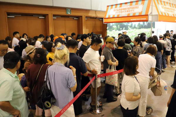 제6회 농촌융복합산업 제주국제박람회 ‘푸파페 제주’ 행사장. 제주의 소리 포토