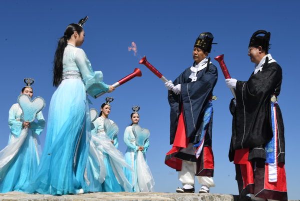 강화군, 마니산에서 개천대제 봉행 및 전국체전 채화식...한반도 평화와 태평성대 기원