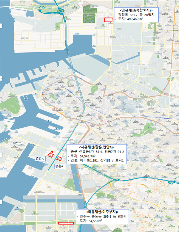 항운‧연안아파트 이주 지원사업 위치도. 인천시 포토