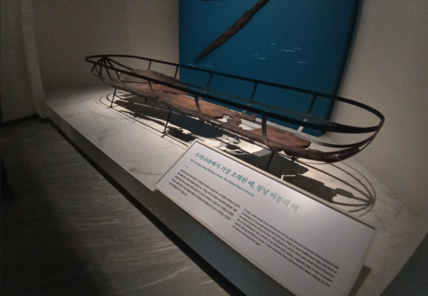 국립인천해양박물관 2층 해양교류사실. 인천뉴스 포토