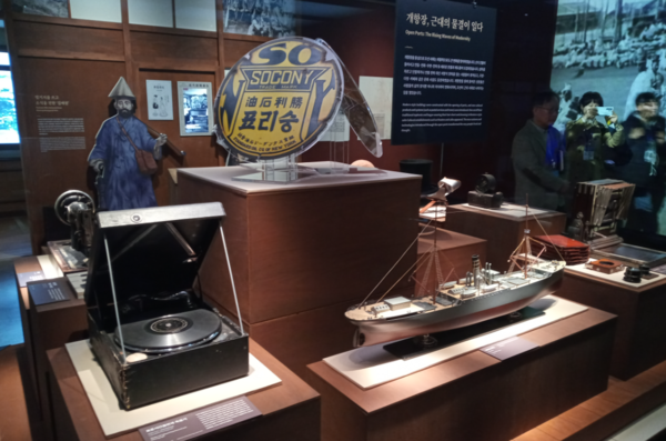 국립인천해양박물관 2층 해양교류사실. 인천뉴스 포토