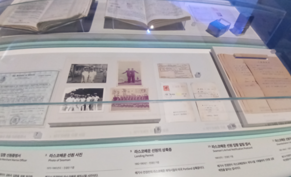 국립인천해양박물관 3층 기획전시실. 인천뉴스 포토