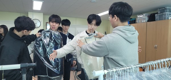 인천대중예술고 교복나눔터. 에코센터 포토