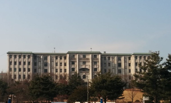 인천시 미추홀구 소재 인천대 제물포캠퍼스 옛 인문관(성리관) 전경. 인천뉴스