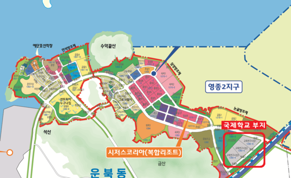 영종국제도시 미단시티 내 국제학교 위치도. IFEZ 포토