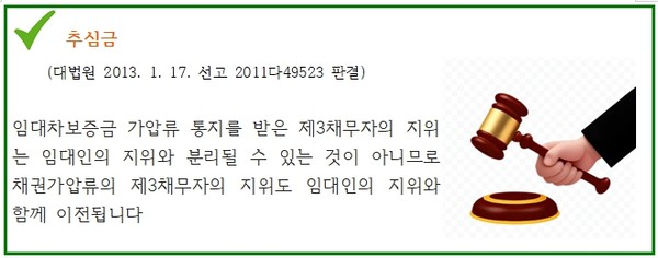 한국법률행정사사무소 이미지