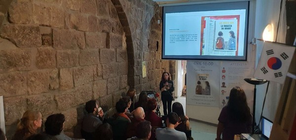 이탈리아 비테르보시에서 열린 '한국 현대문학 세미나',(사)한국관광문화예술협회 제공