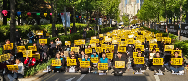 인천 특수교사 죽음에 대한 진상규명 및 순직인정 촉구 집회. 비대위 제공