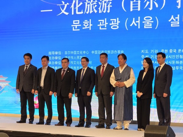 지난 27일, 중국 산둥성 지닝시가 노보텔 앰배서더 용산에서 개최한 '문화관광 설명회. 인천뉴스