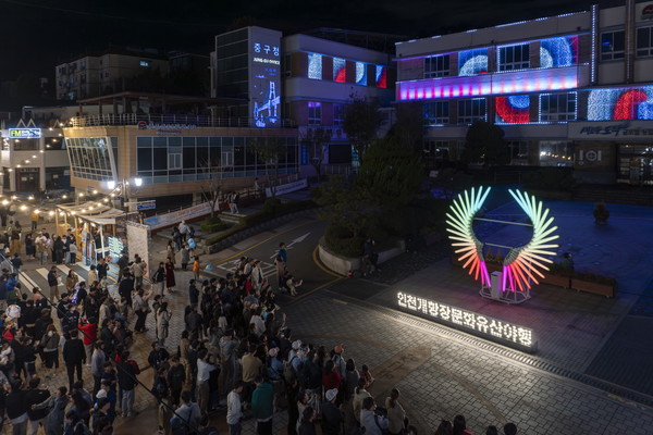 지난해 열린 인천개항장 국가유산 야행 축제. 중구 포토