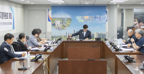 2025년도 제2회 인천 서구 지명위원회. 서구 포토