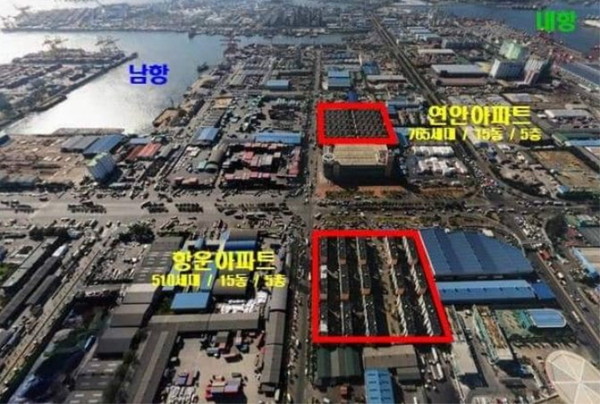 ▲9공구 화물주차장 대체부지로 제안한 중구연안항운 현부지