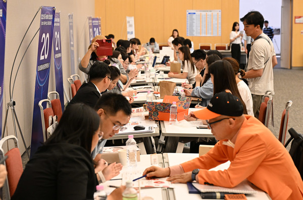 2025 중국 바이어 초청상담회. 인천시 포토