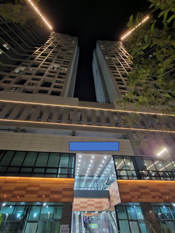 청라국제도시 A오피스텔 전경. 제보자 포토