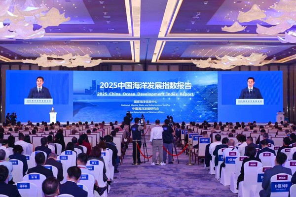 '2025 해양 협력 발전 포럼' (中 산둥망 포토)