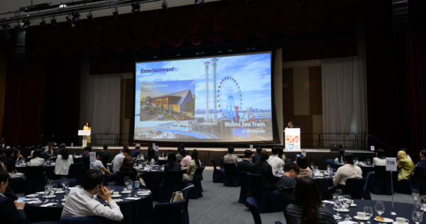 MICE 설명회. 인천시 포토