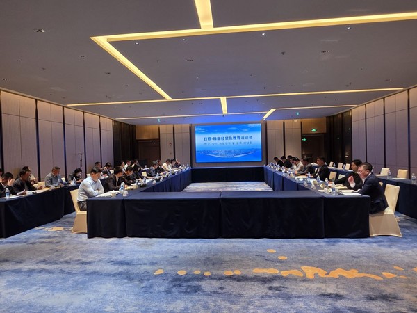 지난 28일 중국 산둥성 쉐라톤호텔에서 개최된 '한국- 일조, 경제무역·교육 상담회'. 인천뉴스