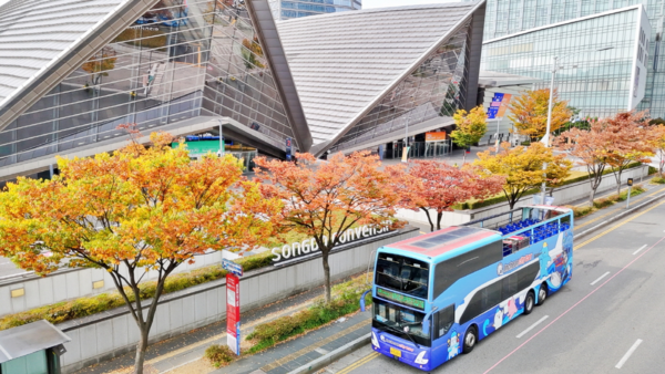 인천시티투어. 관광공사 포토