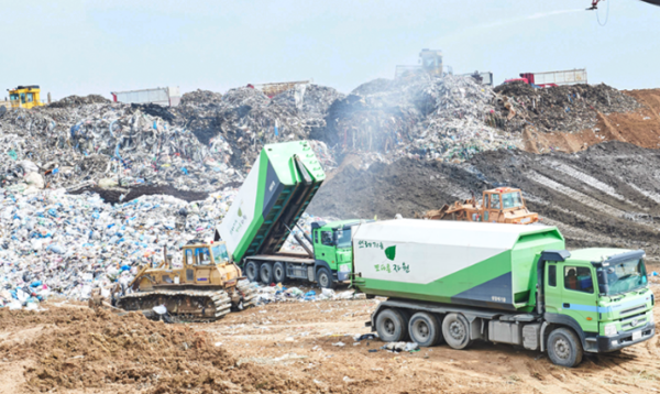 수도권매립지. 인천뉴스DB