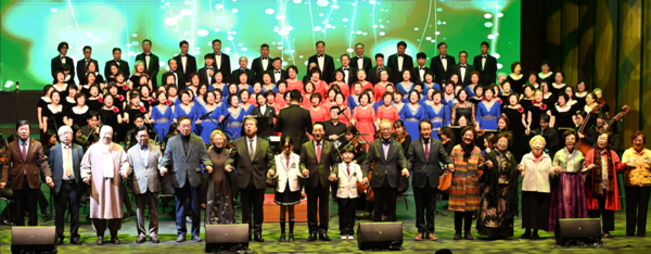  ‘제10회 인천사랑음악회’. 협의회 제공