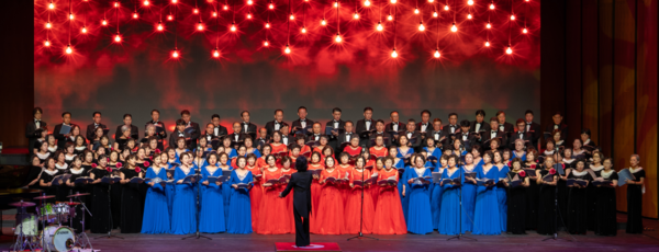 ‘제10회 인천사랑음악회’. 협의회 제공