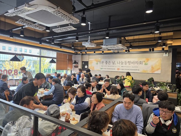 지난 8일 개최된 '2025 기분 좋은 날, 나눔 동행 바자회'. 인천뉴스