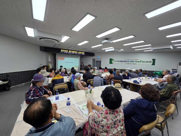 ‘2025년 재가암환자 자조모임’을 진행중이다.(사진=강화군)