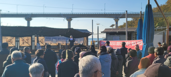 나래호 운항 중단에 반대하는 집회. 옹진군 포토