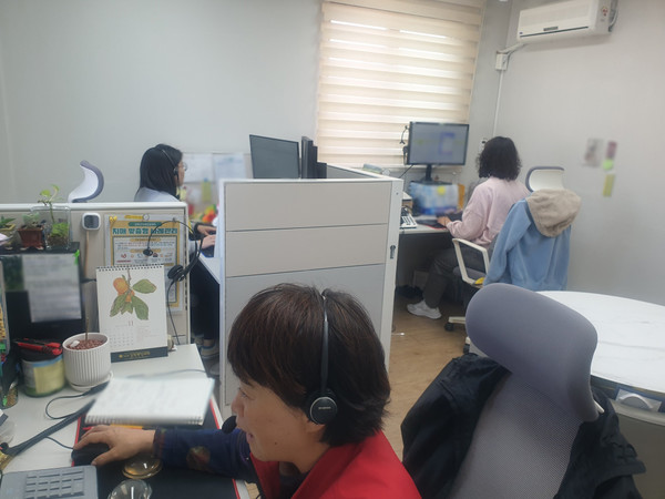 단군콜센터 만족도 95.8%로 나타났다. 강화군 포토