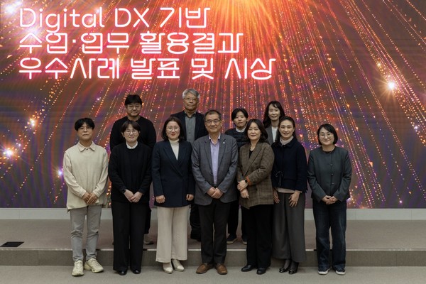 ‘2025 혁신교수법 개발 성과발표회 및 Digital DX 우수사례 발표회’. 인하공전 포토