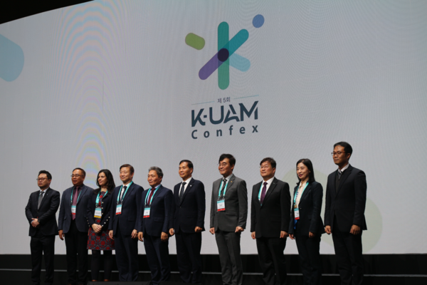 제5회 K-UAM 컨펙스’ 개막식. 인천시 포토
