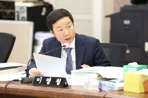 이영철 의원. 구의회 포토