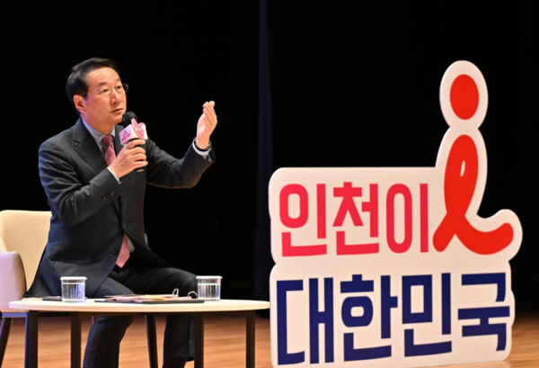 시민들과 소통하는 유정복 인천시장. 인천시 포토