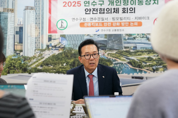 이재호 연수구청장. 연수구 포토