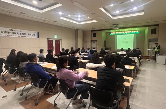 감염취약시설 종사자 