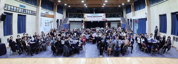 2025년 주민자치회 시범 사업 성과공유회. 미추홀구 포토