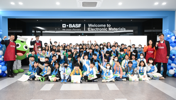 어린이 화학실험교실 키즈랩(Kid’s Lab) 프로그램. 안산시 포토