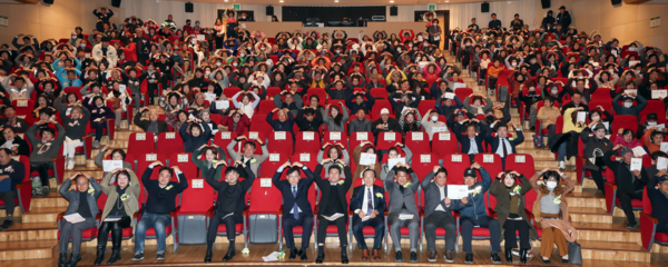 2025 중구자원봉사자대회. 중구의회 제공